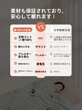成人用冬季厚手スリーピングバッグ【防寒・旅行用・携帯可能】