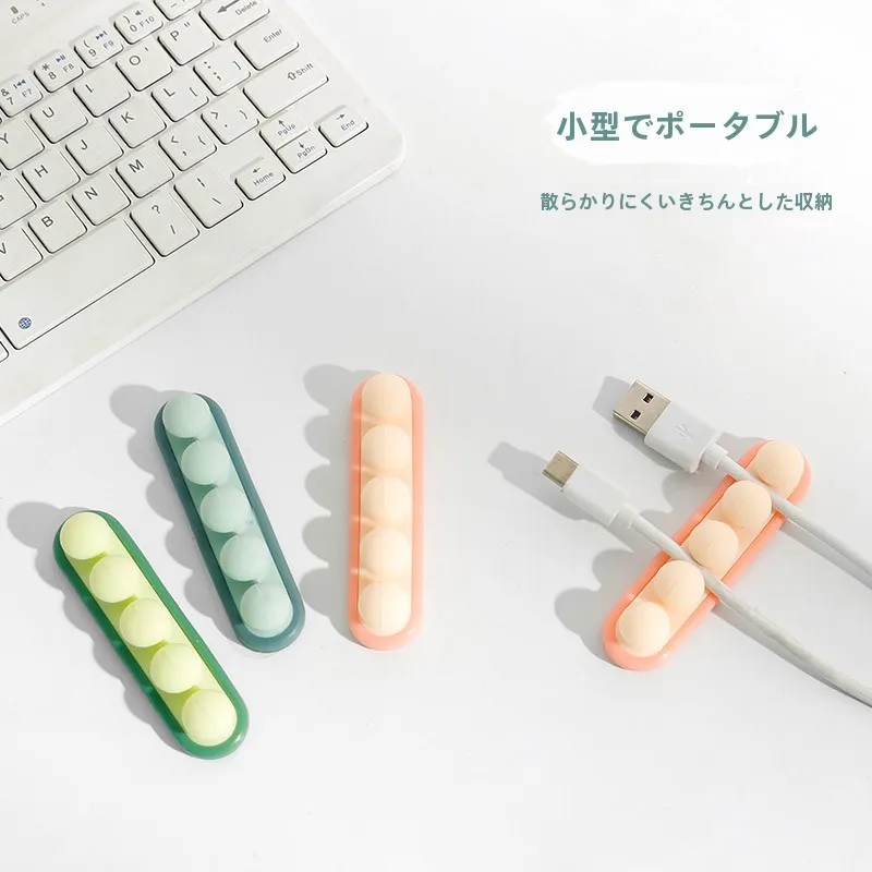 デスク周りの整理が本当に楽になる6in1ケーブルは、これだ！