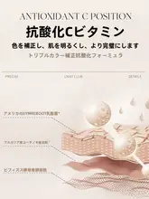 極上の柔らかさのコンシーラー【クマ・ニキビ跡・乾燥肌用・リキッドタイプ】