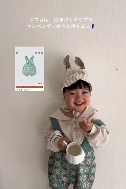 クーポン詳細はこちら