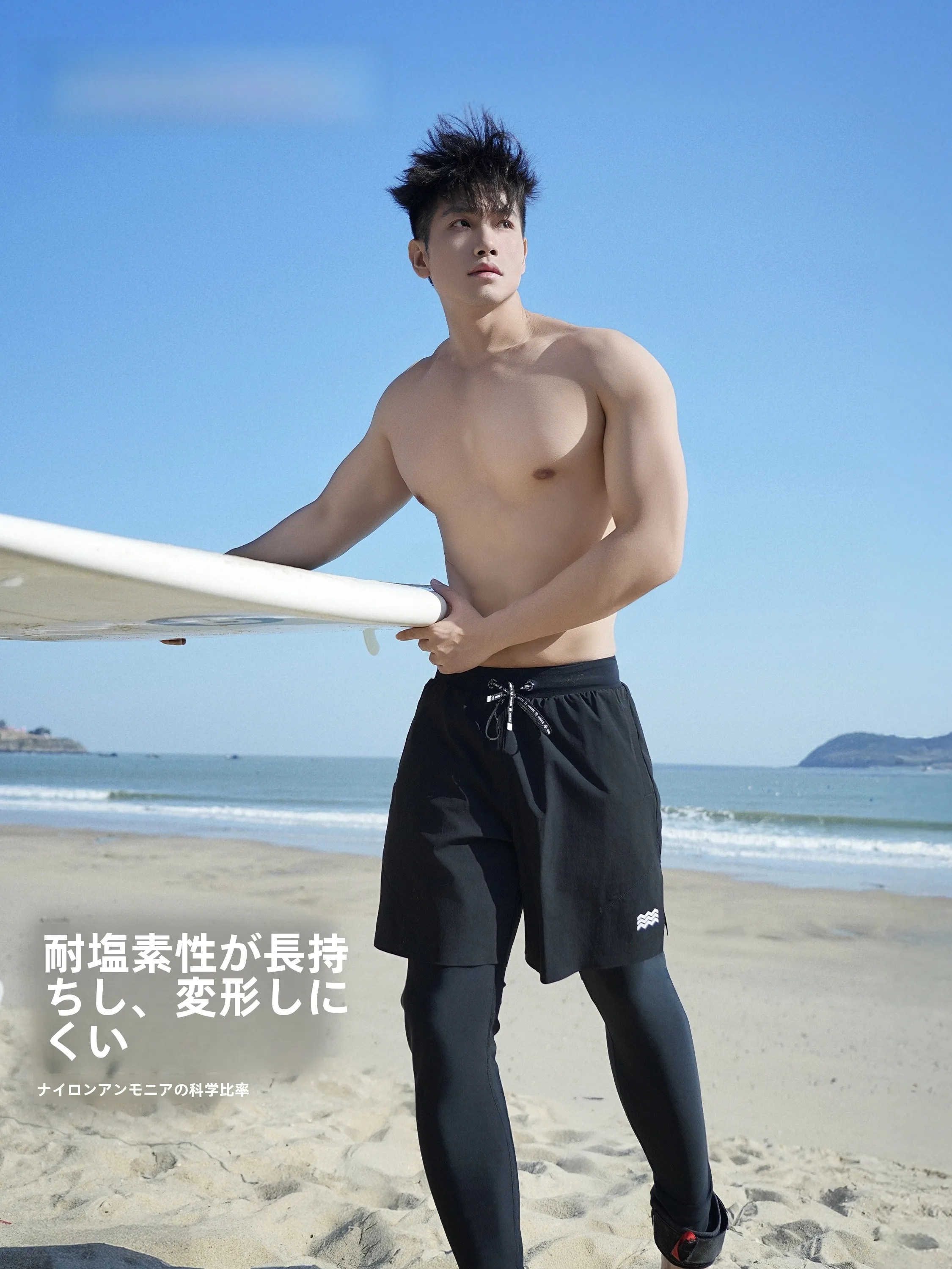 toswim 水陸両用長尺男性用水着：速乾二重構造でサーフィン・リゾートシーンに最適な選択