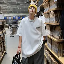 若者向けシンプルデザインTシャツ【ラウンドネック・半袖・夏用】