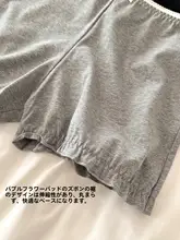 かわいいデザインのコットン安全パンツ【透け防止・レディース・フラワーブロッサム】（セットアップ対応）