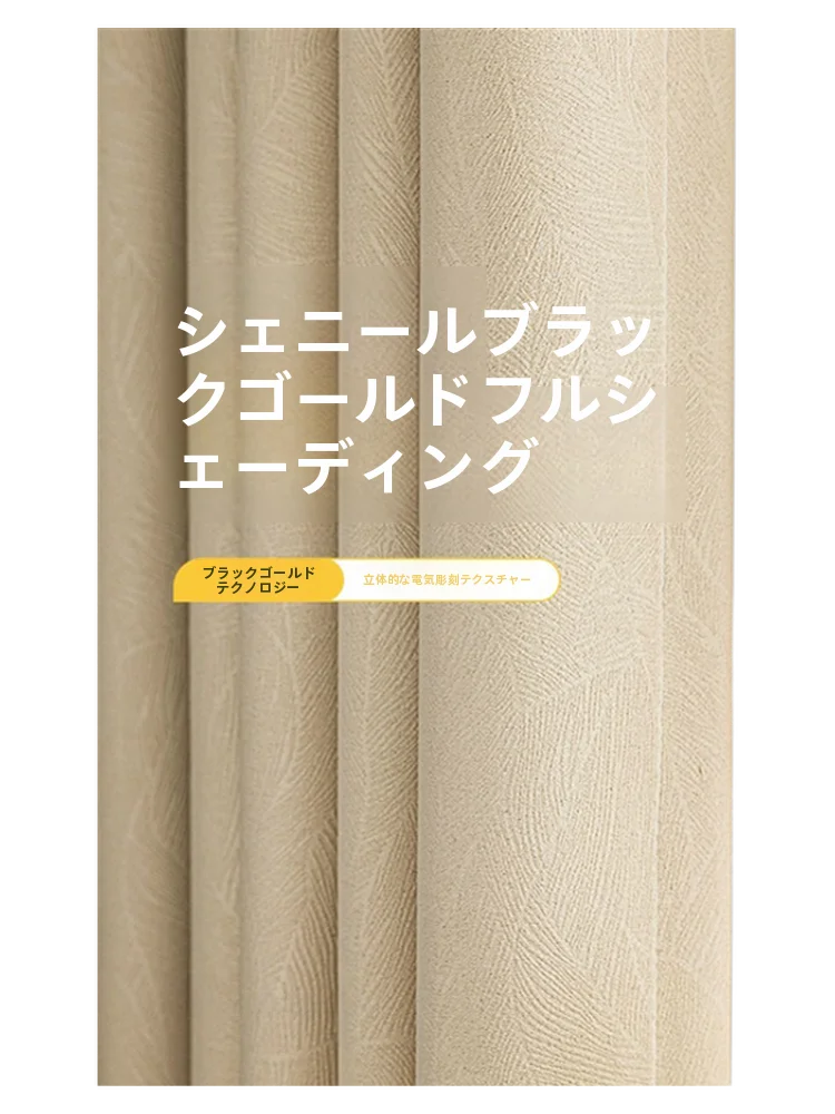 韓国インテリアを再現｜カフェ風部屋の作り方　完全ガイド