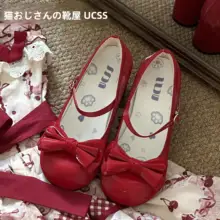 フリル付き中高ヒール ロリータシューズ【ビジューモチーフ・コスプレ対応】