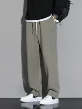 男士カジュアルパンツ【春秋用・ストレート・ロング丈・裏起毛・大きいサイズ】（セットアップ対応）