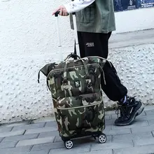 大容量リュック型キャリーバッグ【折りたたみ・旅行用・男女兼用】