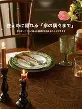 アメリカンスタイルのレトロテーブルクロス【軽防塵・高級感・リビング用】