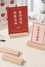 木製スタンド式メモクリップ【デスク用・シンプルデザイン・カードホルダー】