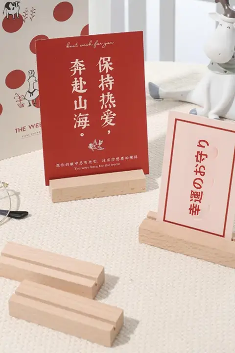 木製スタンド式メモクリップ【デスク用・シンプルデザイン・カードホルダー】