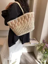 大容量 草編みトートバッグ【夏用・通勤・ビーチリゾート】（セットアップ対応）