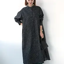 学院風ストライプシャツワンピース【ブルー＆ホワイト・春秋用・カジュアル】（セットアップ対応）