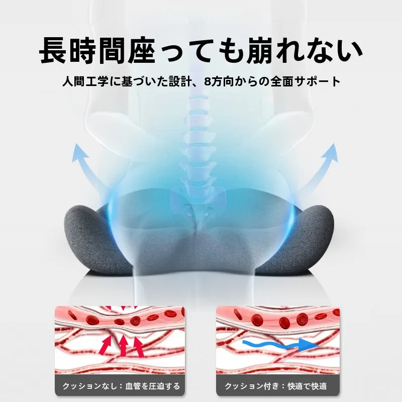 ヒップシートを首すわり前に使うのは、本当に必要なのか？