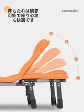 オフィス用折りたたみベッド【コンパクト・大人用・昼寝対応】