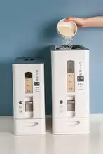 防虫・防湿密閉式の米保存容器【プレス式・和風デザイン】