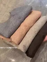 秋用薄手ウールニットカーディガン【ラウンドネック・ゆったりショート丈・軽量】