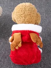 秋冬用 クリスマスデザインの保温性に優れた犬用のフリース衣装【小型犬・猫用・四足タイプ】