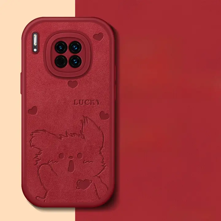 華為Mate30用ケース【落下防止・シリコン製・デザイン性のある犬のハートモチーフ・マット仕上げ】