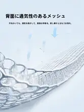 アイスシルク製シェフ用短袖ユニフォーム【飲食店・通気性・Vネック・夏用】