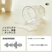 目に優しいシリコン製テーブルマット【高級感・ダイニング・リビング用】