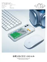 スマホケース iPhone対応 ICカード収納 定期入れ風 クリア おしゃれ