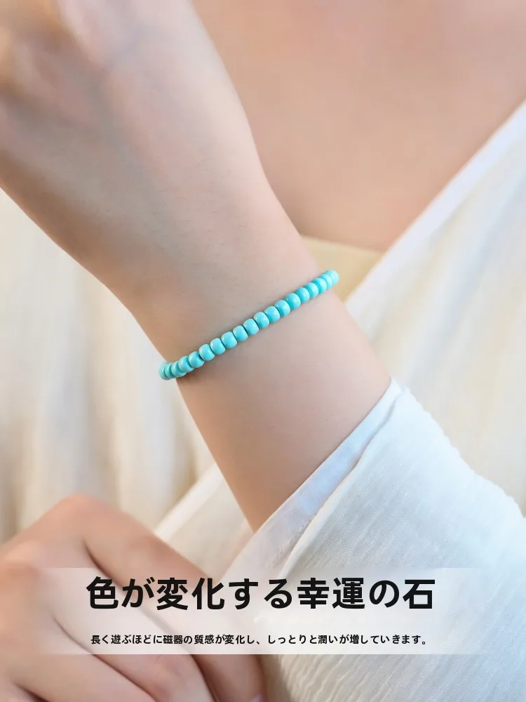 天然素材のターコイズビーズブ レスレット：40代女性の日常使いに最適な高級感とデザイン性