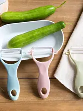 多機能セラミック皮むき器【フルーツ・野菜対応】