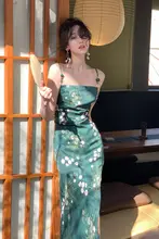 珠チェーン付きキャミソールワンピース【春夏・フラワープリント・タイトフィット】