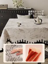 防水・防油のリネン風テーブルクロス【フランス風・高級感・お手入れ簡単】