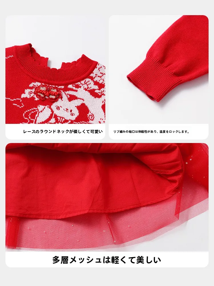 1歳の女の子にぴったりな服は？春のオシャレを実現する1本のニットワンピース
