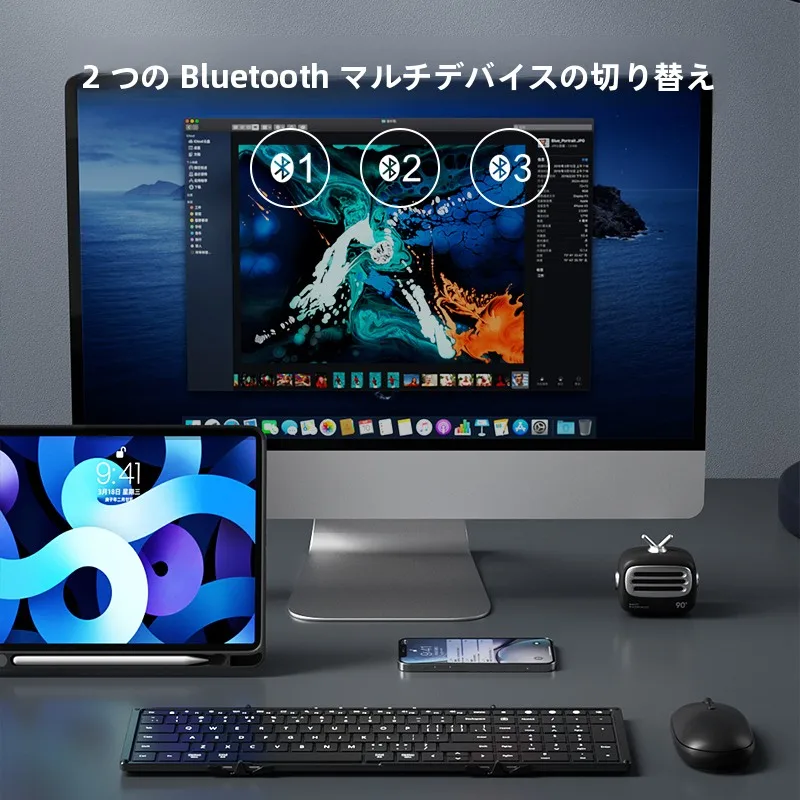 B．O．W フルサイズ折りたたみ式Bluetoothキーボードとマウスセット：リモートワーク向けの静音・薄型オフィスガジェット