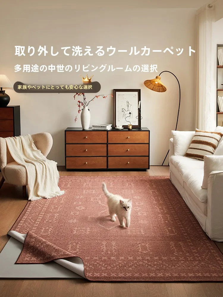 ウール製取り外し可能なラグ【フレンチヴィンテージ・2層シンプルデザイン】の実用性とメンテナンスガイド
