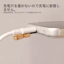 スマホ用ローテーティングヘッドストラップクリップ【超薄型・充電影響なし・耐久性のあるデザイン】