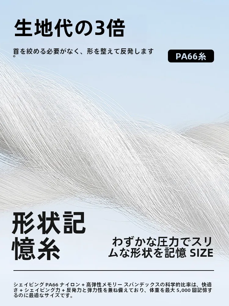 体重70キロの女性が毎日着て安心できるヨガパンツは？