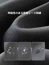 煌めくレディースジャケットとミニスカートのセットアップ（セットアップ対応）