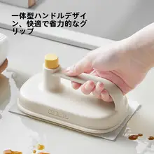 COOKER KinG 使い捨て強力クリーニングクロス【油汚れも簡単に掃除・キッチン用】