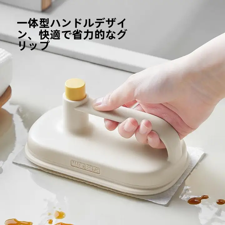 COOKER KinG 使い捨て強力クリーニングクロス【油汚れも簡単に掃除・キッチン用】