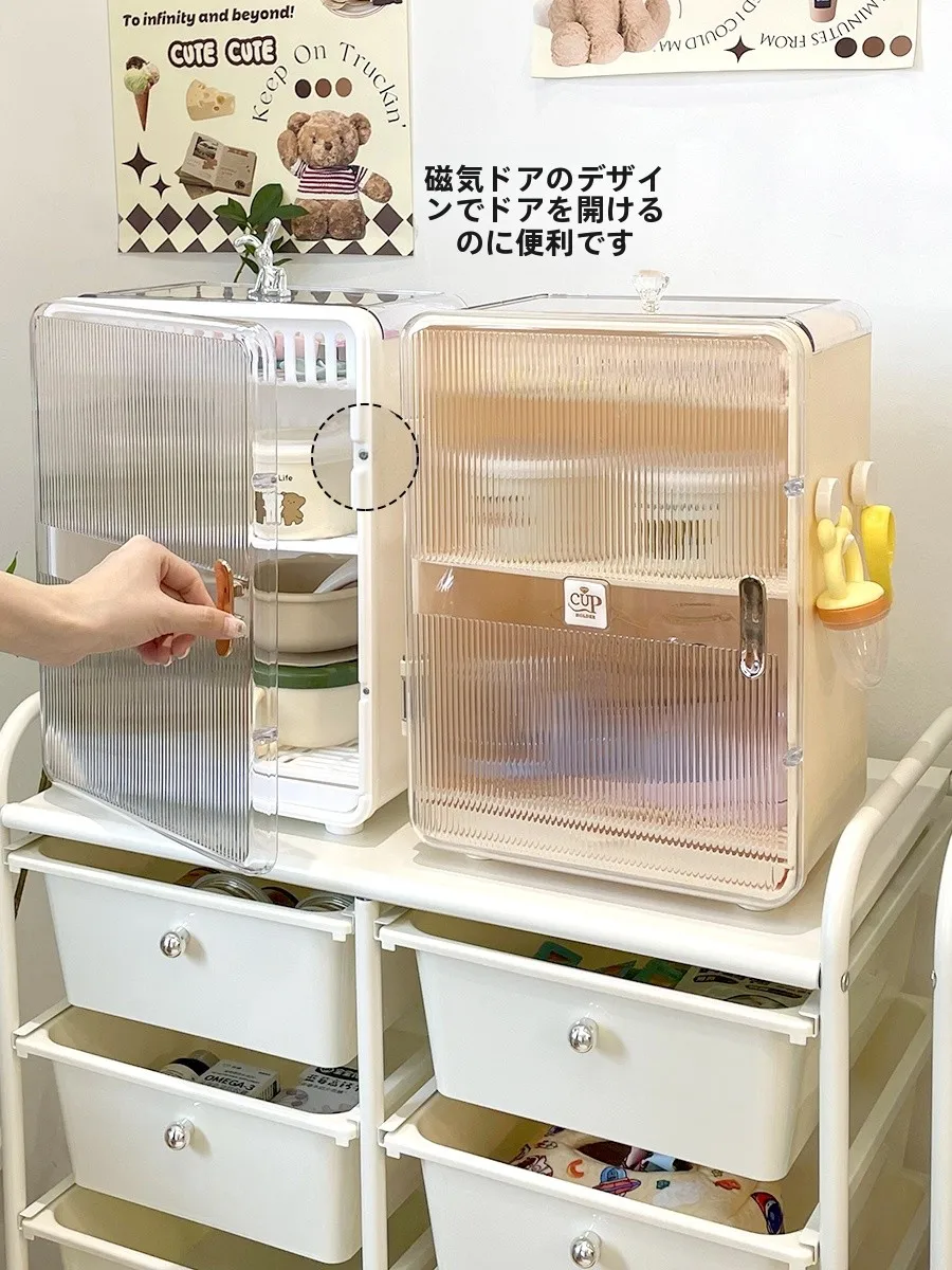 赤ちゃん用哺乳瓶収納ボックス：防塵・水切り機能でキッチンでの効率的な管理が可能