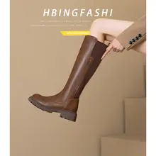 脚をスリムに見せる女性用ロングブーツ【厚底・本革・ライディングブーツ・膝上丈】
