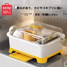 キッチン用収納ラック【食器・箸・水切り機能付き】