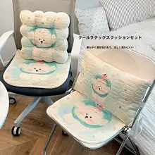 座布団 クッション 腰当て 接触冷感 通気性 ひんやり カートゥーン柄 長時間 疲れにくい オフィス 学生 教室 夏用