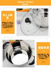 家庭用ステンレススチール蒸し器【単層・コンパクト・多機能】