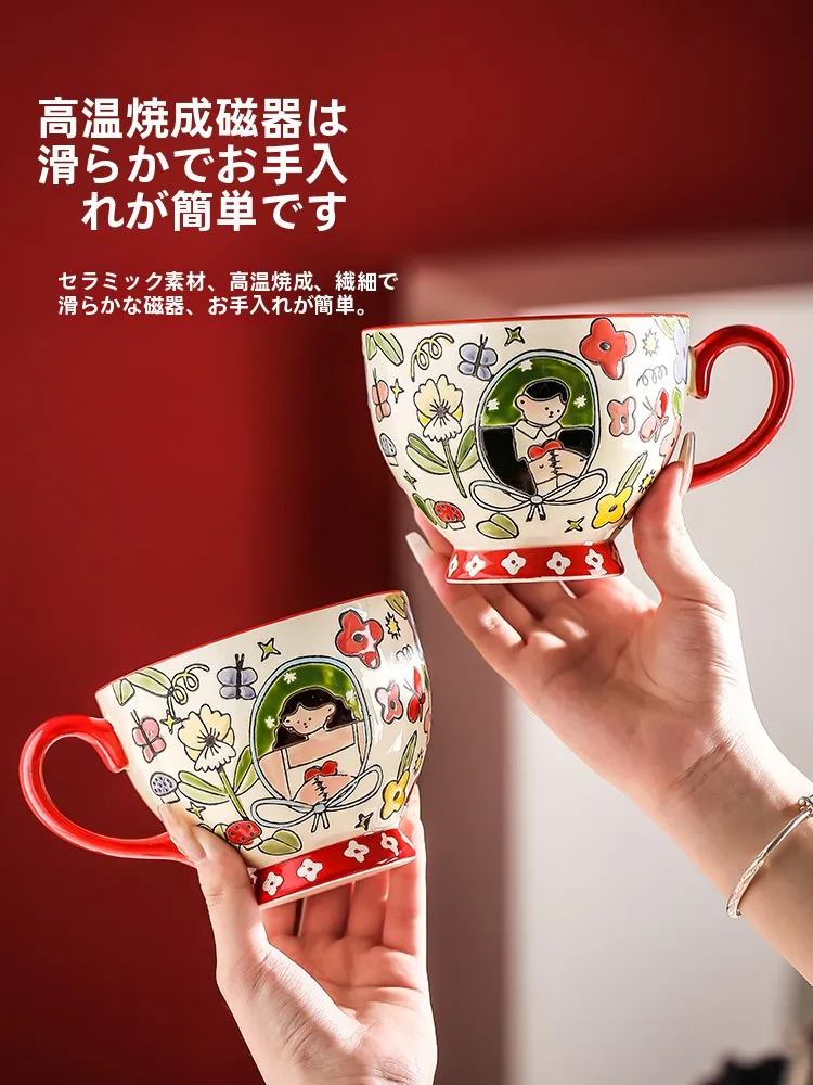 ペア 陶磁器製マグカップギフトセット：結婚式・新築祝いに最適なデザインと実用性
