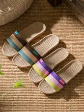 麻製ルームスリッパ【男女兼用・夏用・吸汗・防臭・滑り止め・静音】