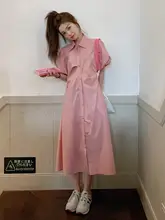 ピンクのポロ襟シャツワンピース【夏用・フレンチスタイル・バルーンスリーブ・体型カバー】