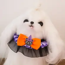 ハロウィンペットカラー【レース・南瓜・バットの羽・リボン付き・大型犬用】