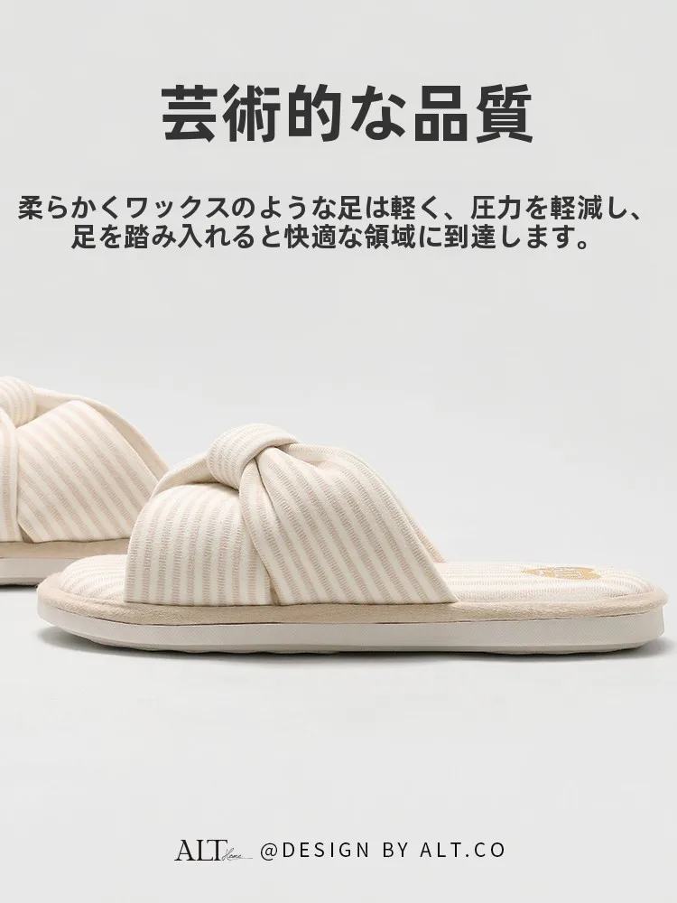 女性用スプリングサマー室内スリッパ：極上の柔らかさと静音設計の実用性解析
