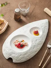 岩石模様のセパレート皿【陶器製・ホテル向け・二分割・白】