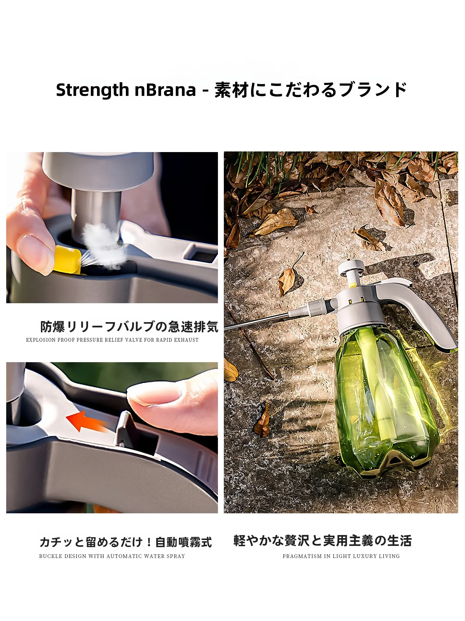 家庭で水やり機を選ぶべきタイミングは？気圧式の霧化噴霧器が解決する3つの悩み