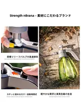 気圧式清掃用散水器【家庭用・庭の水やり】
